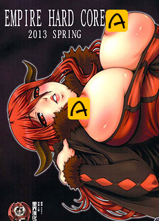 EMPIRE HARD CORE 2013 SPRING
