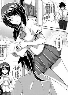绅士本子之学園淫具教育